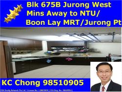Blk 675B Jurong West Street 64 (Jurong West), HDB 5 Rooms #144863452